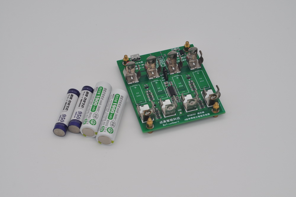 BTS8701 4組單節鎳氫智能充電器芯片